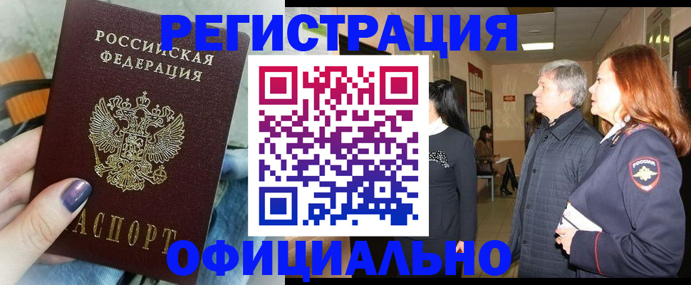 форма 3 в Угличе